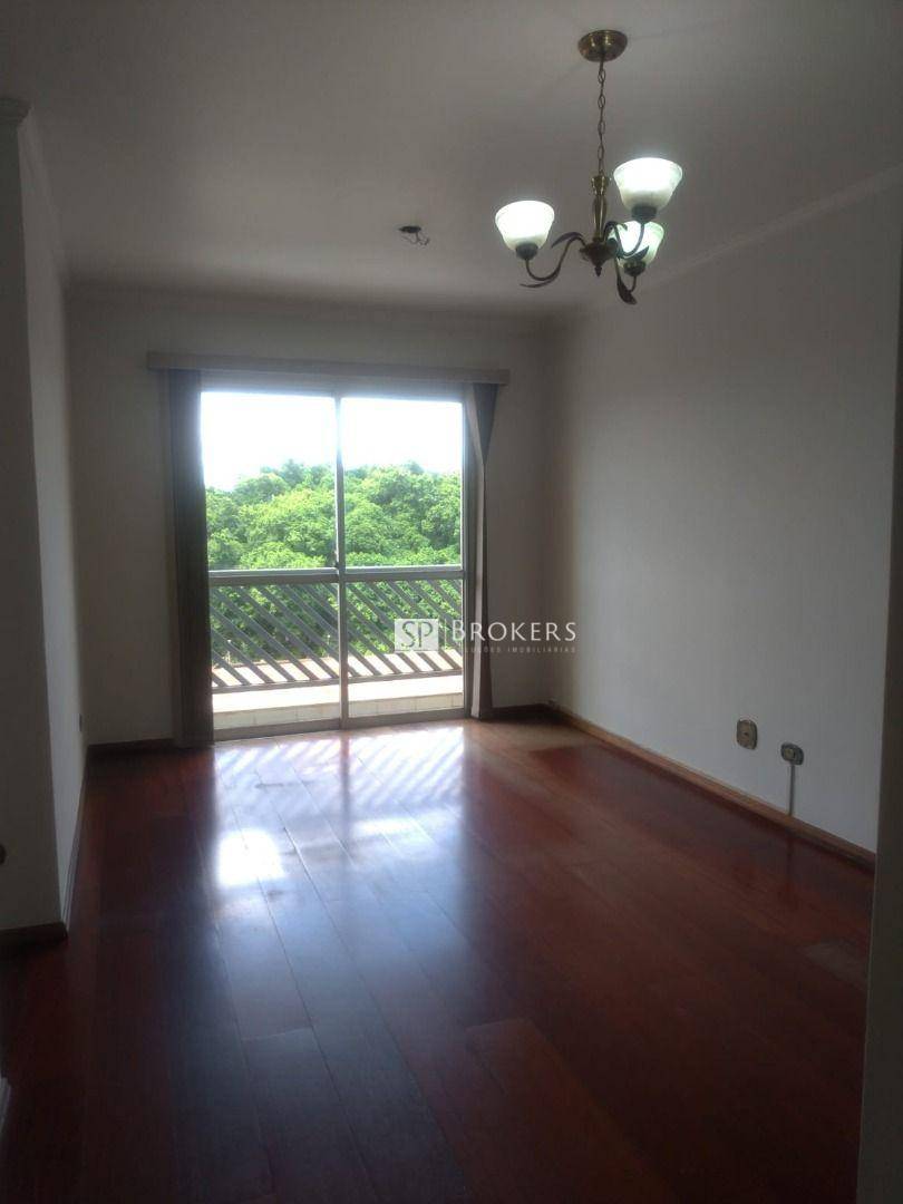 Apartamento à venda com 2 quartos, 61m² - Foto 1