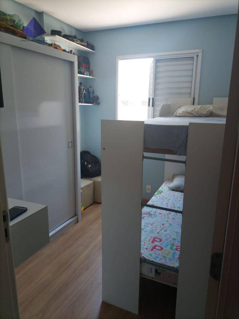 Apartamento à venda com 2 quartos, 47m² - Foto 20