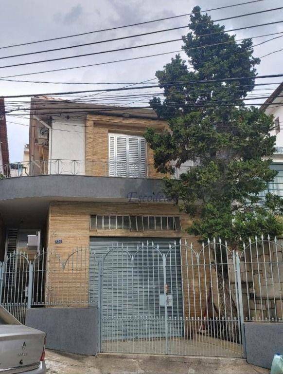 Sobrado à venda com 3 quartos, 138m² - Foto 2