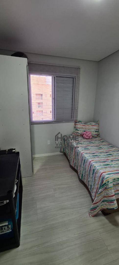 Apartamento à venda com 2 quartos, 48m² - Foto 12