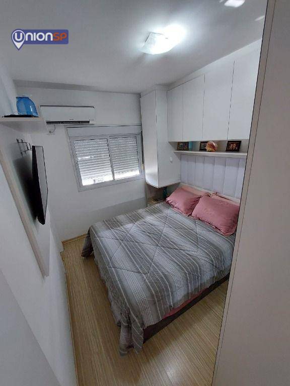 Apartamento à venda com 2 quartos, 83m² - Foto 12