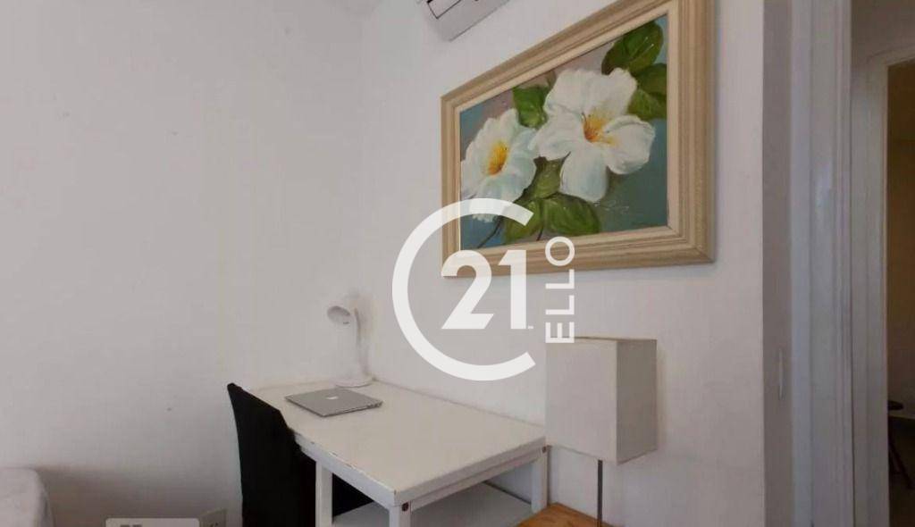 Apartamento à venda e aluguel com 2 quartos, 60m² - Foto 13