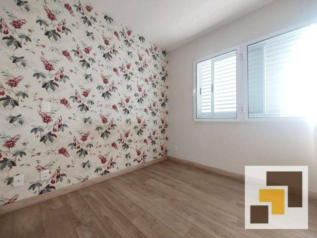 Apartamento para alugar com 2 quartos, 79m² - Foto 18