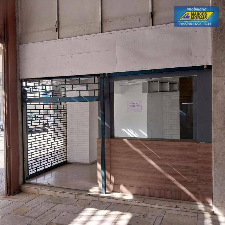 Loja-Salão para alugar, 60m² - Foto 3