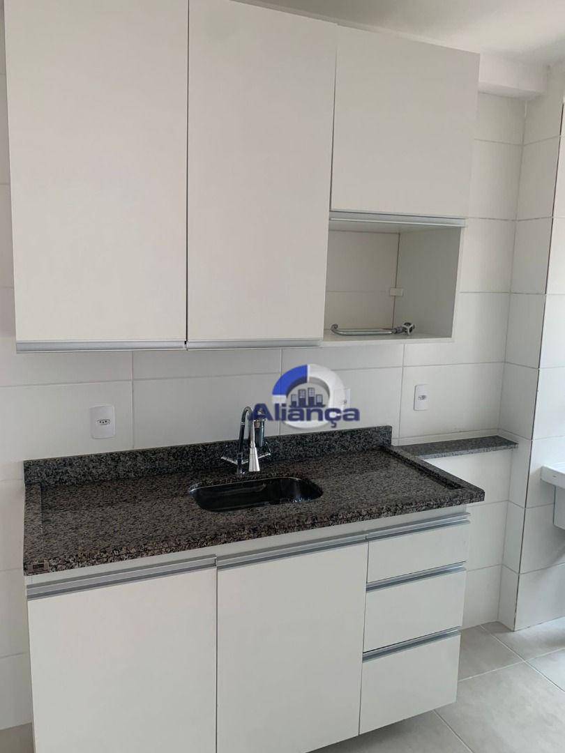 Apartamento à venda e aluguel com 2 quartos, 50m² - Foto 22