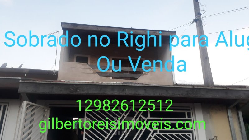 Sobrado para alugar com 3 quartos, 125m² - Foto 1