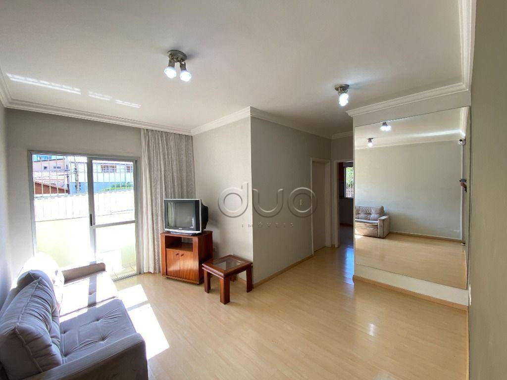 Apartamento à venda e aluguel com 2 quartos, 63m² - Foto 1