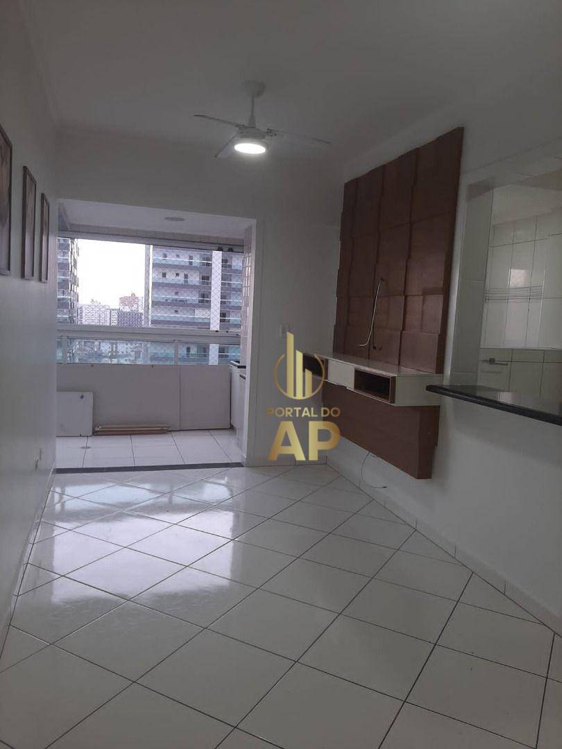 Apartamento para alugar com 2 quartos, 62m² - Foto 1