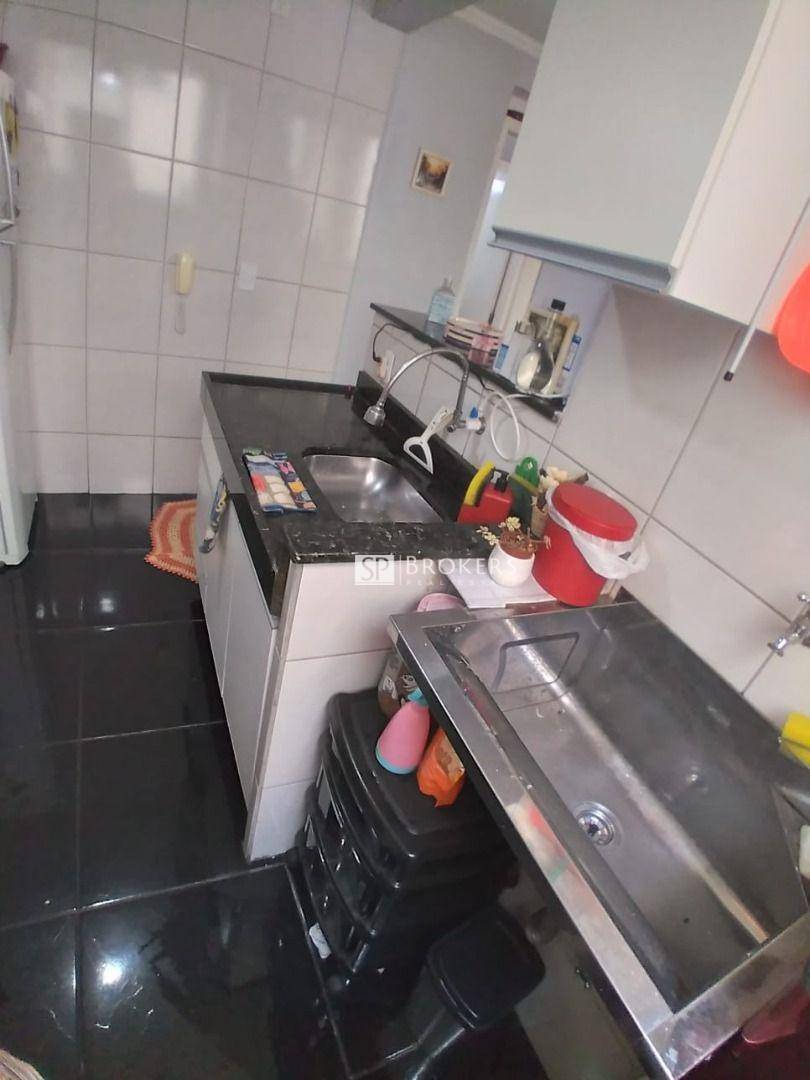 Apartamento à venda com 2 quartos, 40m² - Foto 14