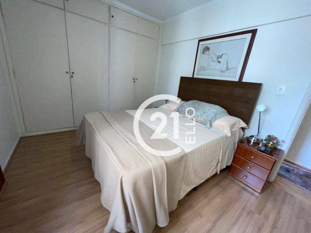 Apartamento à venda e aluguel com 2 quartos, 86m² - Foto 16