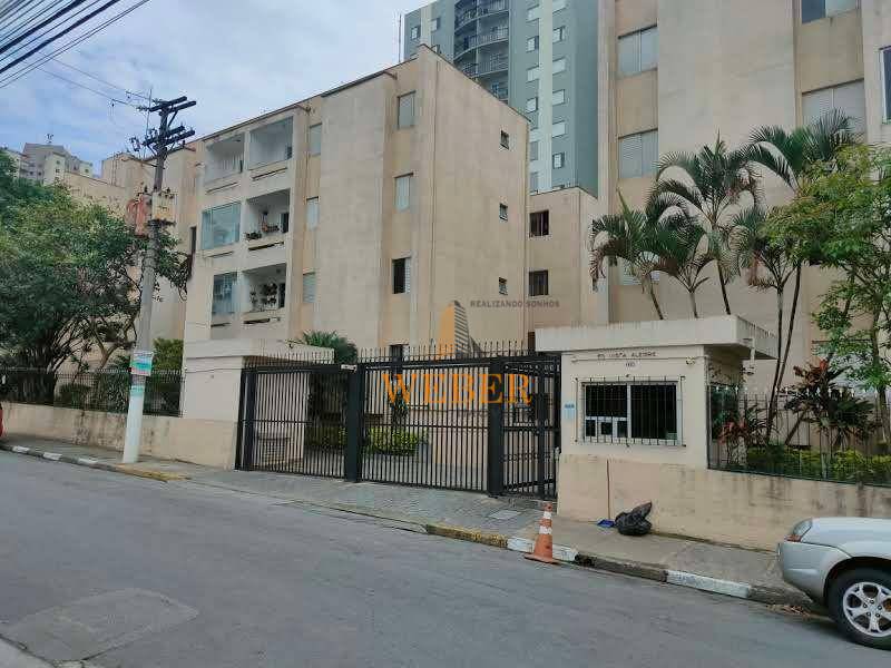 Apartamento à venda com 2 quartos, 58m² - Foto 1