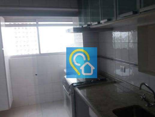 Apartamento à venda e aluguel com 2 quartos, 59m² - Foto 2