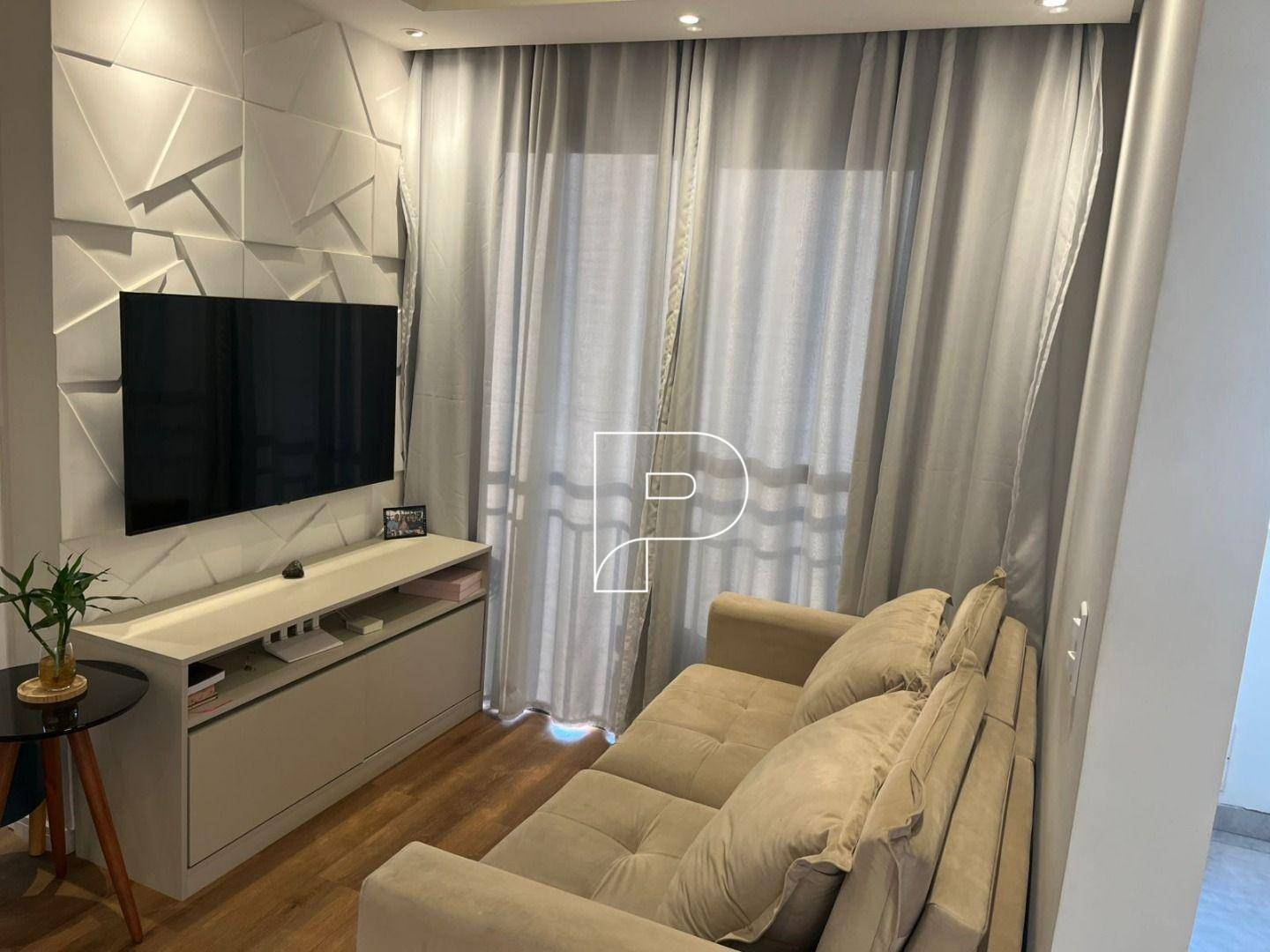 Apartamento à venda com 2 quartos, 53m² - Foto 1