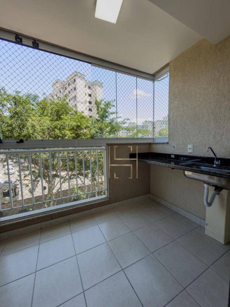 Apartamento, 2 quartos, 70 m² - Foto 2