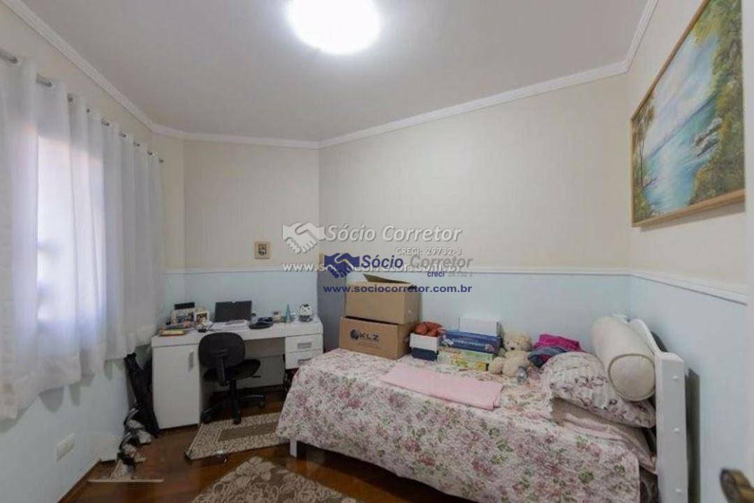 Apartamento à venda com 3 quartos, 95m² - Foto 14