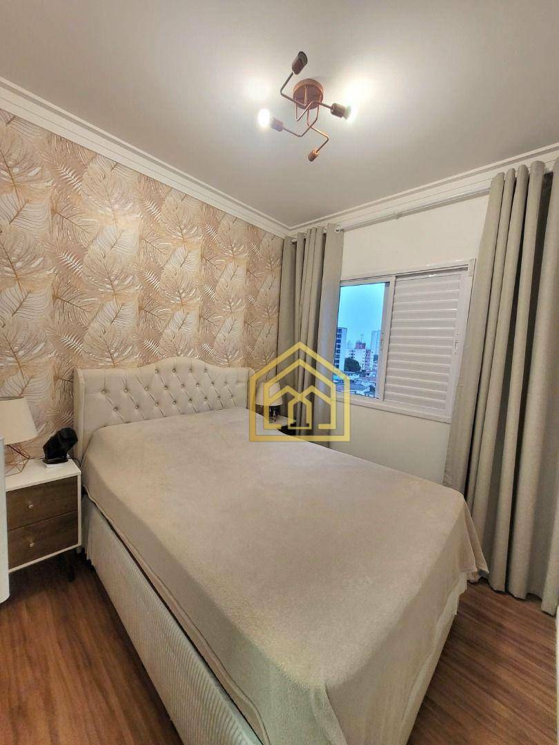 Apartamento à venda com 2 quartos, 59m² - Foto 15