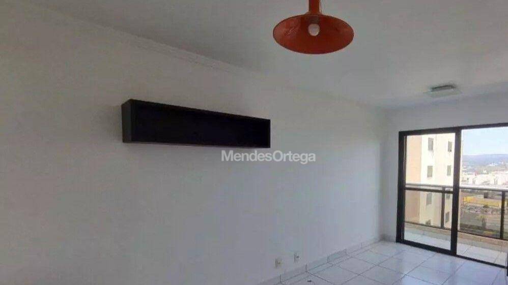 Apartamento, 2 quartos, 52 m² - Foto 3