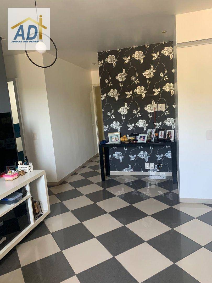 Apartamento à venda com 2 quartos, 60m² - Foto 31