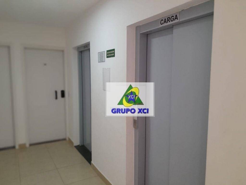 Apartamento à venda com 2 quartos, 46m² - Foto 20