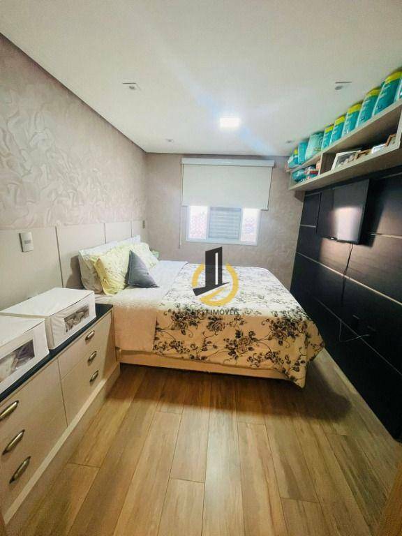 Apartamento à venda com 2 quartos, 70m² - Foto 21