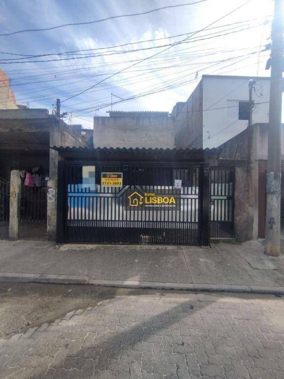 Sobrado à venda e aluguel com 4 quartos, 170m² - Foto 1