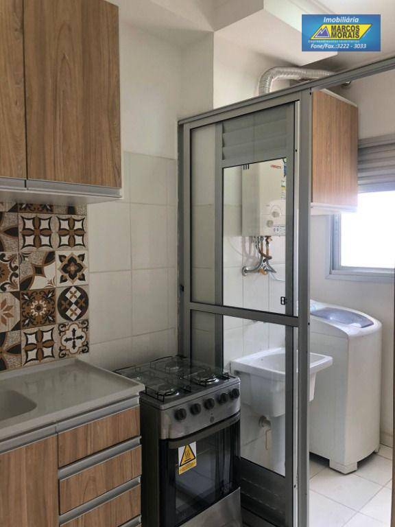 Apartamento para alugar com 2 quartos, 48m² - Foto 16