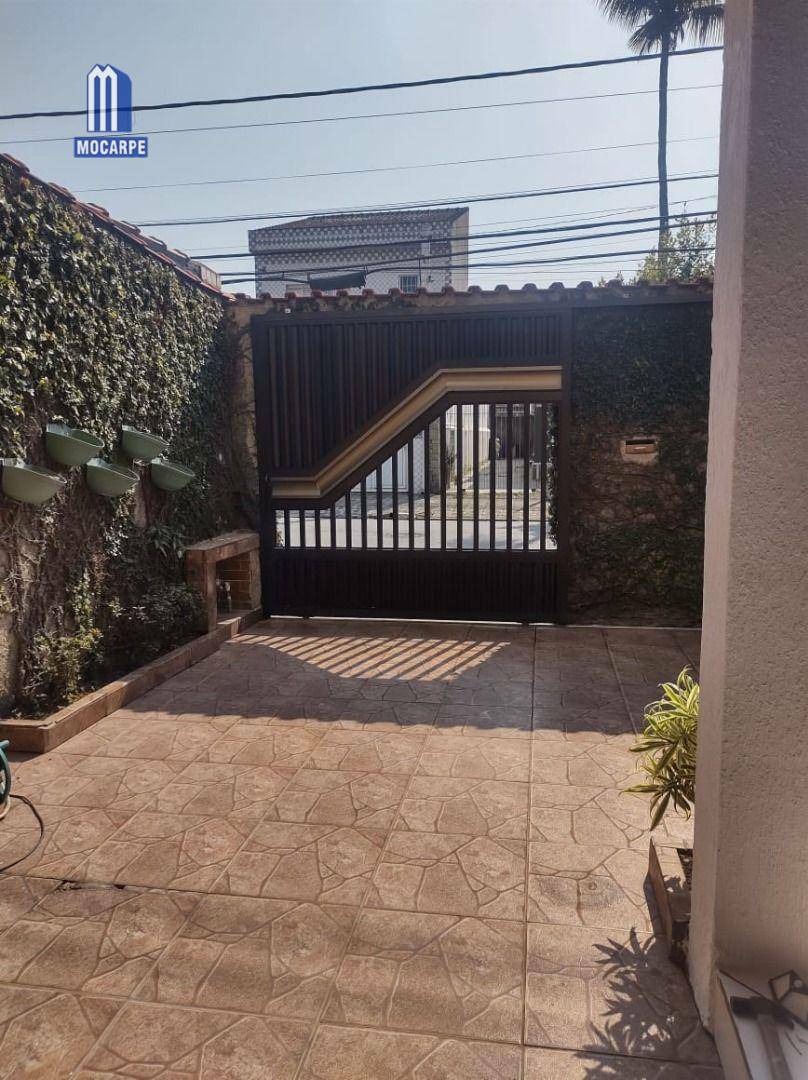 Sobrado à venda com 3 quartos, 171m² - Foto 2