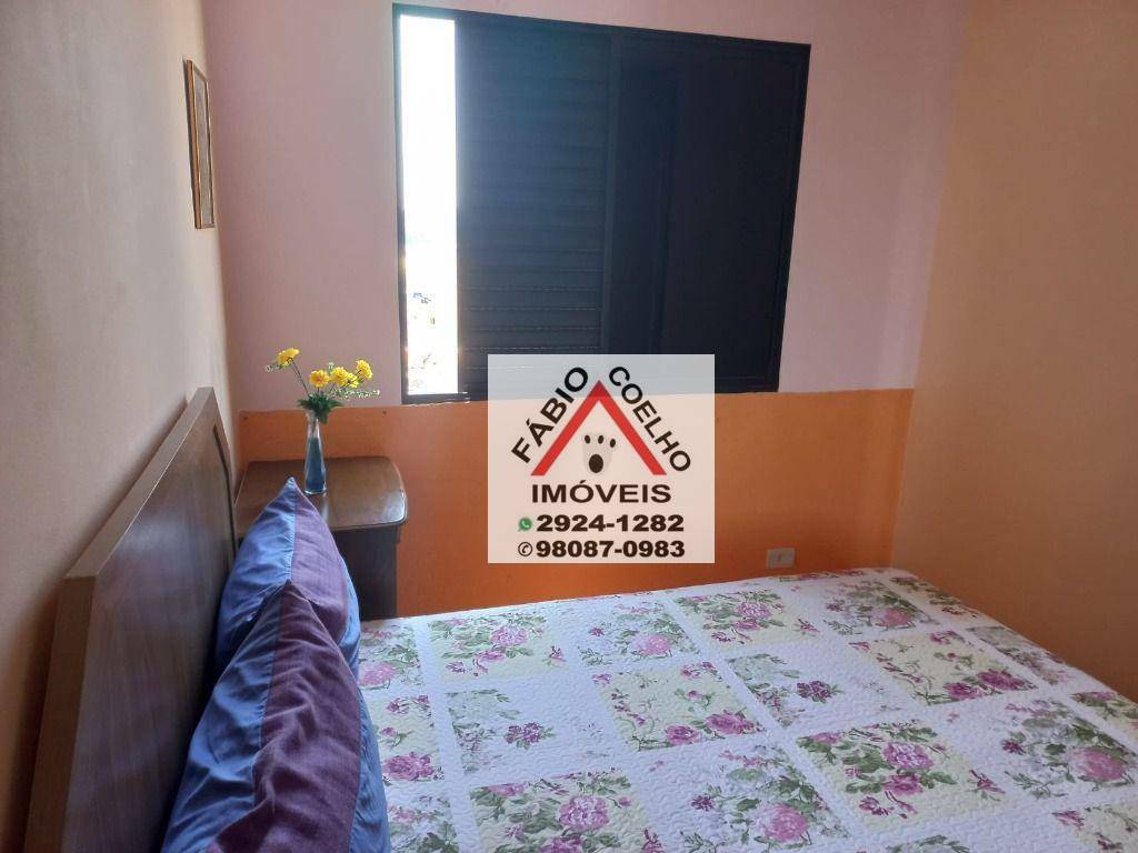 Apartamento à venda com 2 quartos, 54m² - Foto 20