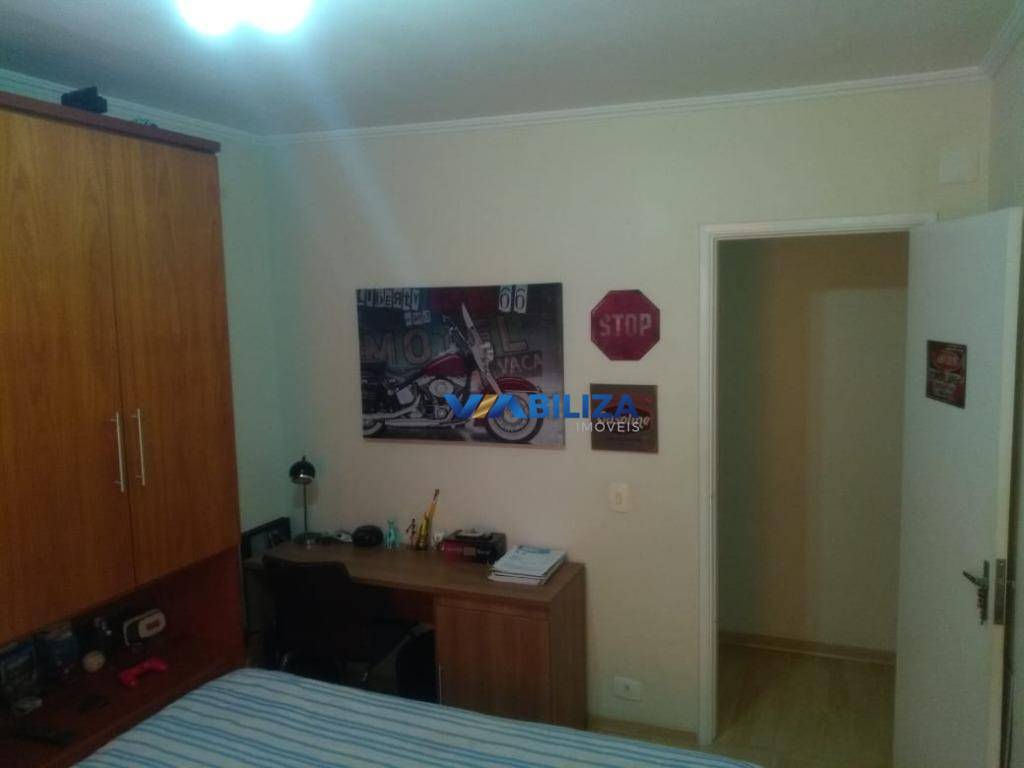 Apartamento à venda com 2 quartos, 75m² - Foto 15