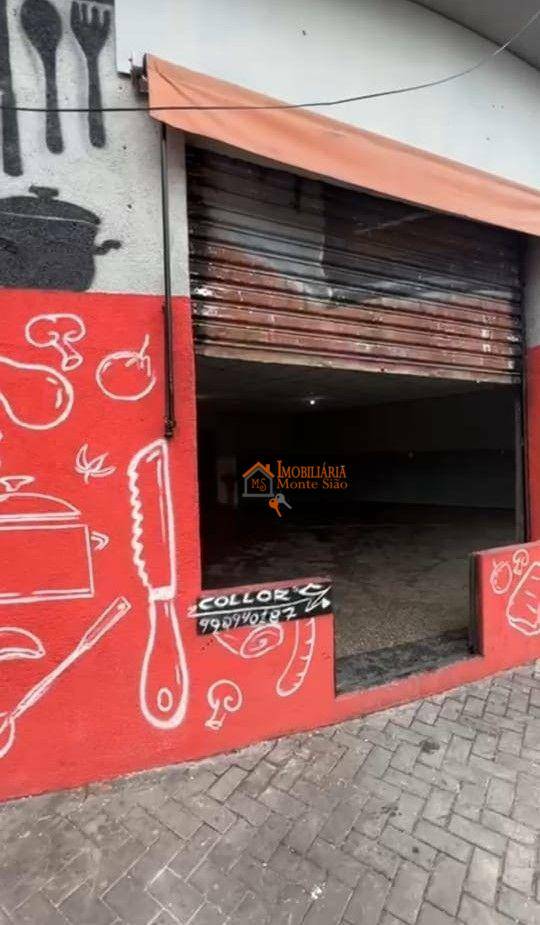 Loja-Salão para alugar, 110m² - Foto 3