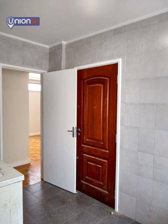 Apartamento à venda com 2 quartos, 72m² - Foto 19