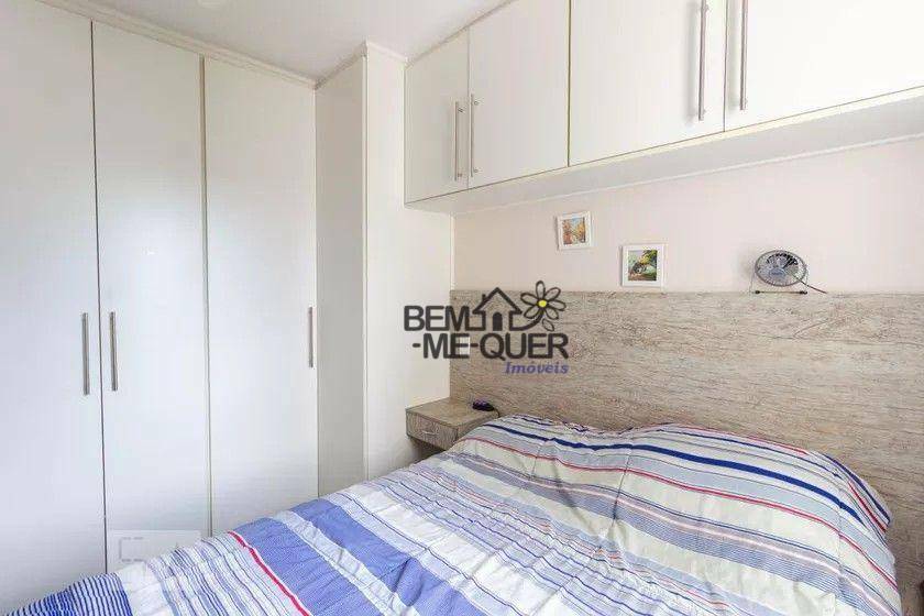 Apartamento à venda com 3 quartos, 69m² - Foto 13