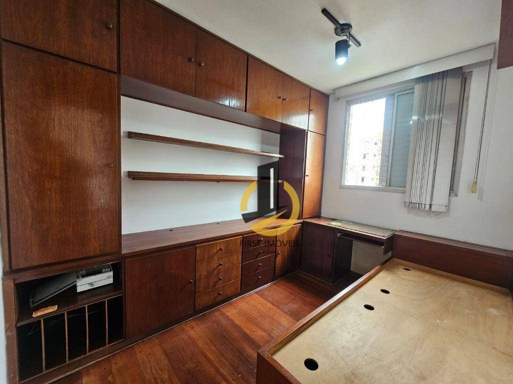 Apartamento para alugar com 2 quartos, 54m² - Foto 27