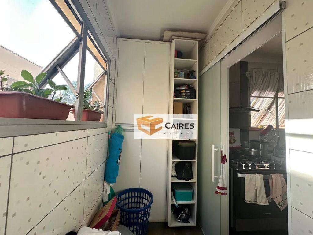 Apartamento à venda com 2 quartos, 87m² - Foto 4