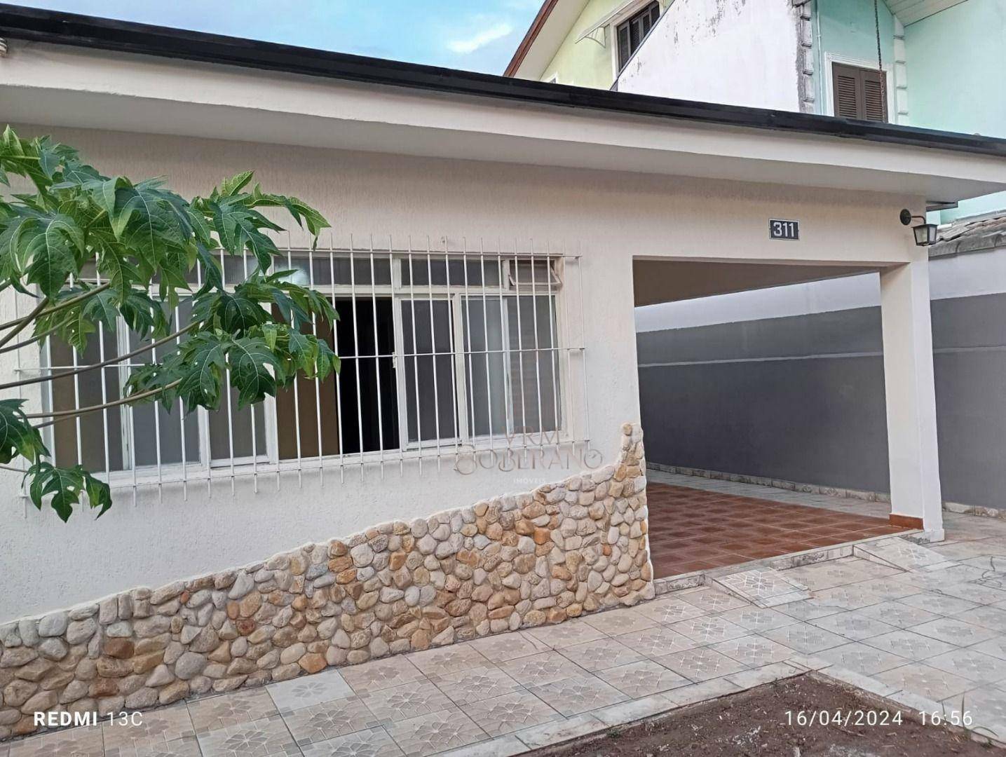 Casa à venda com 3 quartos, 110m² - Foto 7