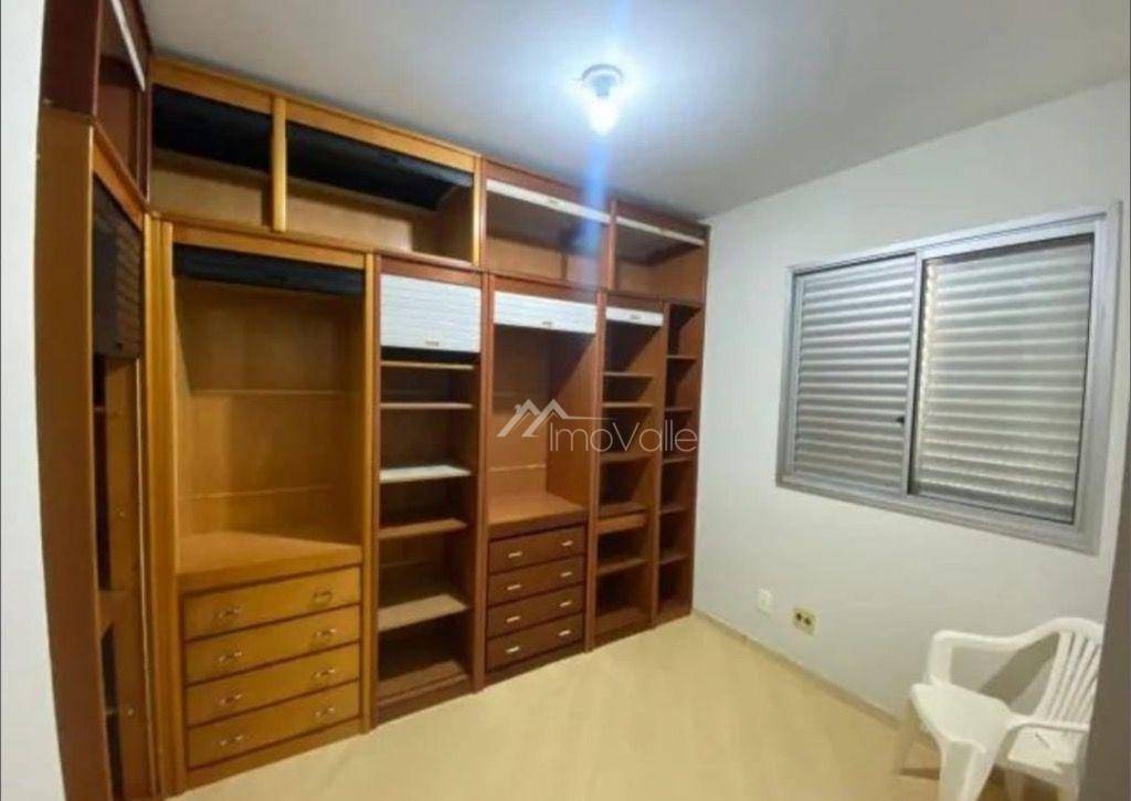 Apartamento para alugar com 3 quartos, 88m² - Foto 7