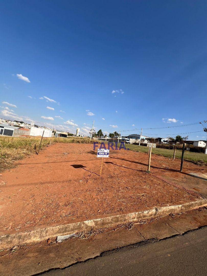 Terreno, 200 m² - Foto 1