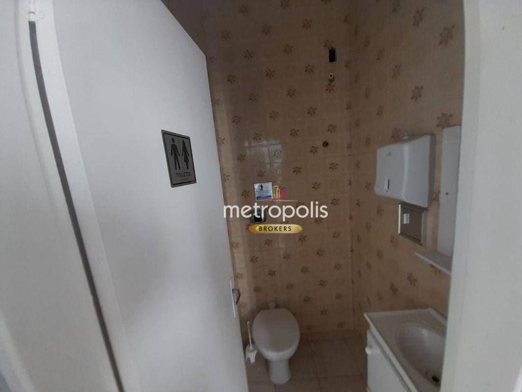 Sobrado à venda com 4 quartos, 228m² - Foto 19