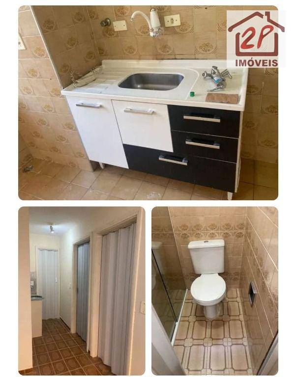 Apartamento à venda com 2 quartos, 47m² - Foto 2