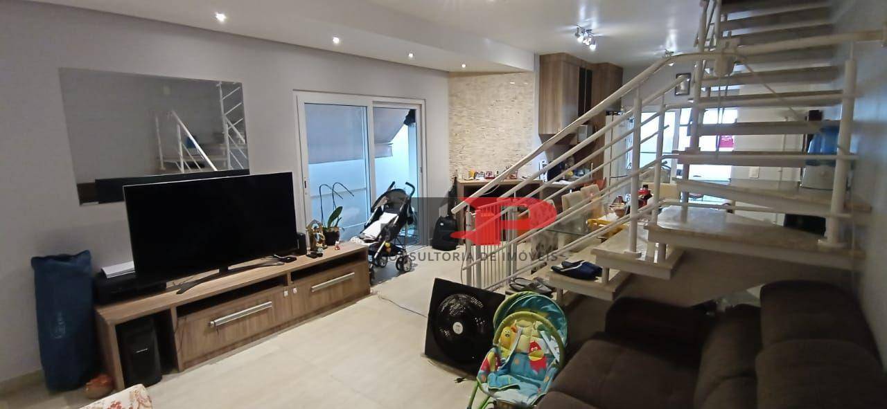 Sobrado à venda com 3 quartos, 105m² - Foto 1