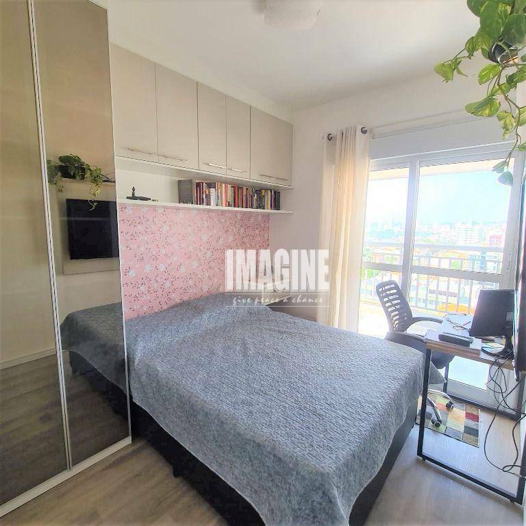 Apartamento à venda com 2 quartos, 74m² - Foto 16