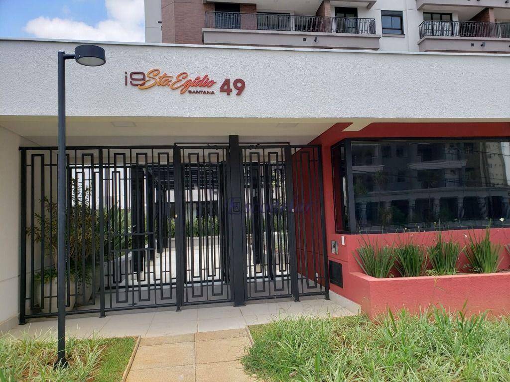 Apartamento à venda com 2 quartos, 69m² - Foto 31