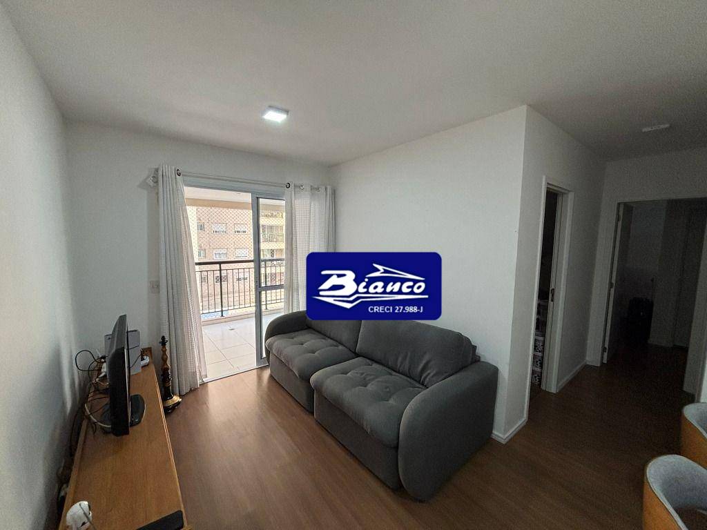Apartamento, 2 quartos, 68 m² - Foto 2