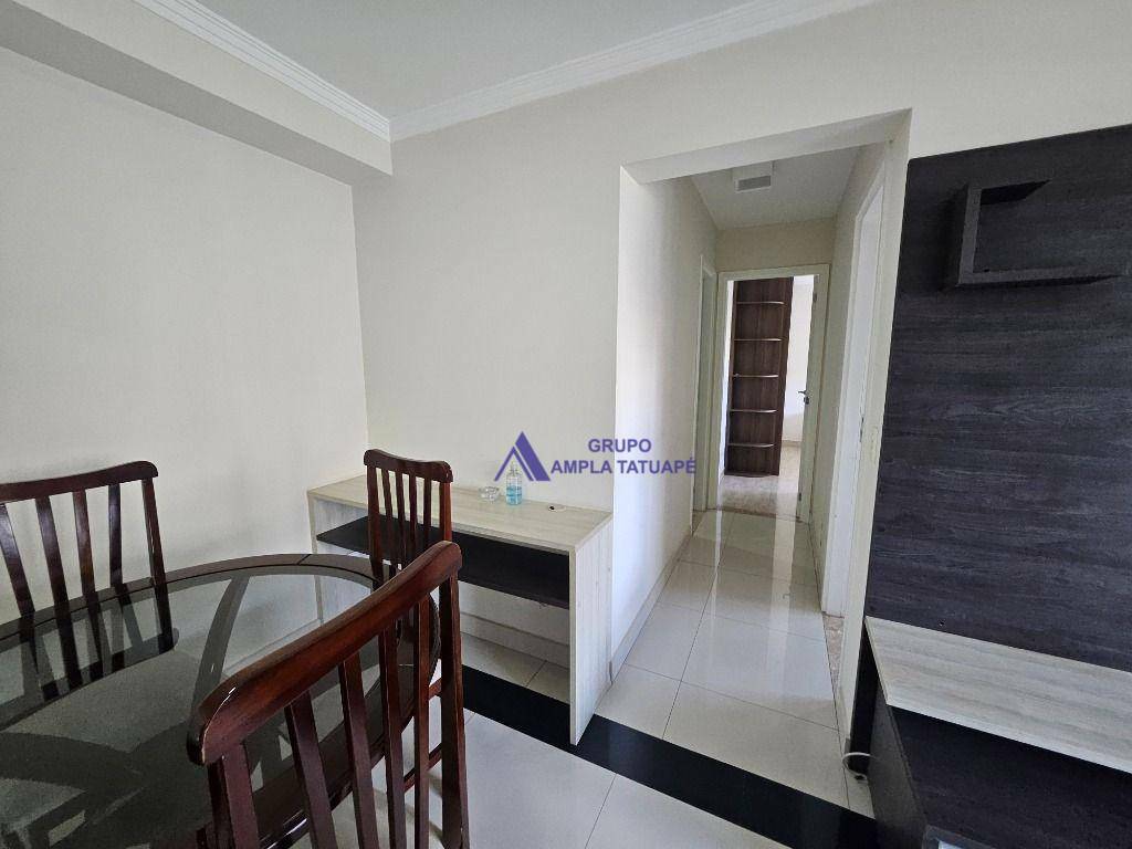 Apartamento, 2 quartos, 65 m² - Foto 9