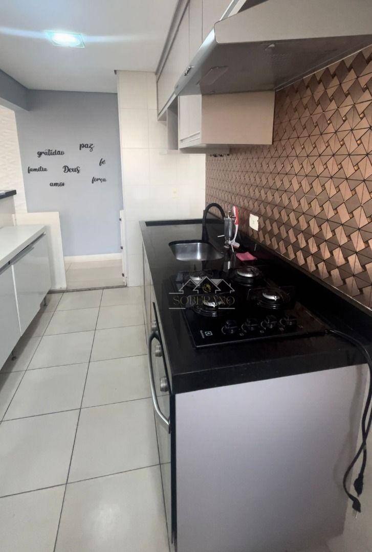 Apartamento à venda com 3 quartos, 70m² - Foto 3