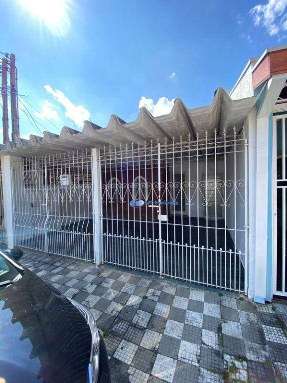 Casa, 3 quartos, 80 m² - Foto 2