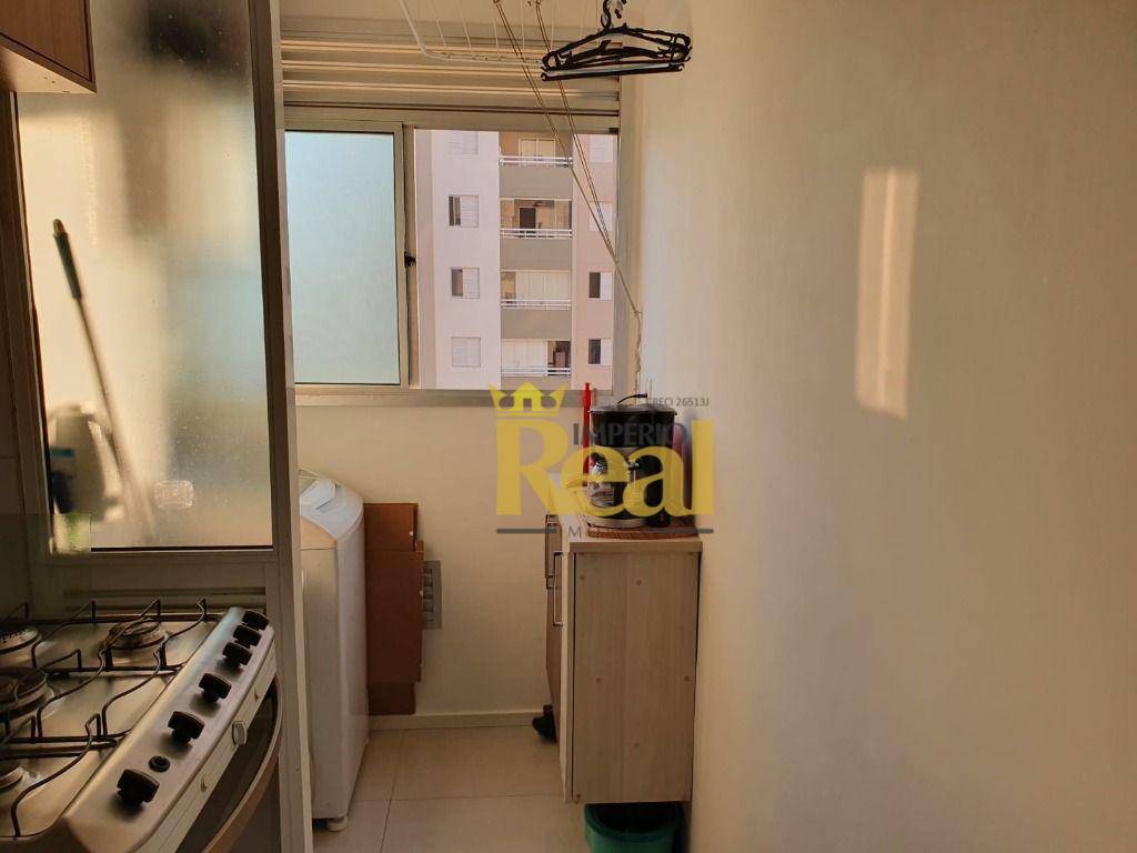 Apartamento à venda com 2 quartos, 43m² - Foto 2