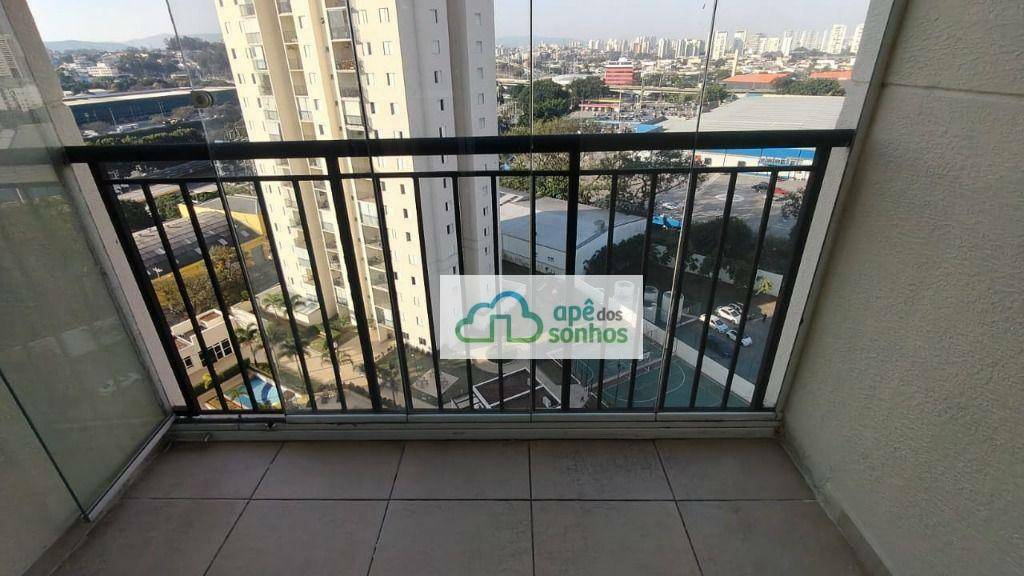 Apartamento para alugar com 2 quartos, 53m² - Foto 1