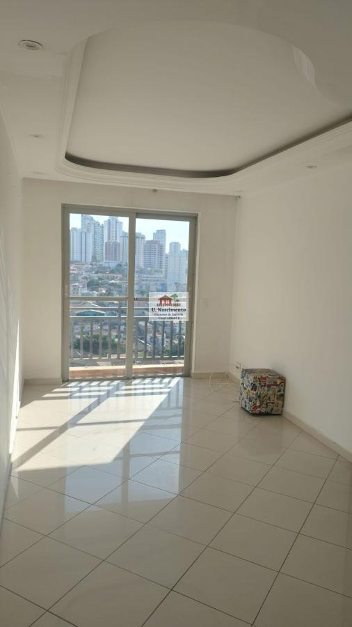 Apartamento para alugar com 2 quartos, 67m² - Foto 1