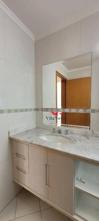 Apartamento à venda com 2 quartos, 77m² - Foto 24